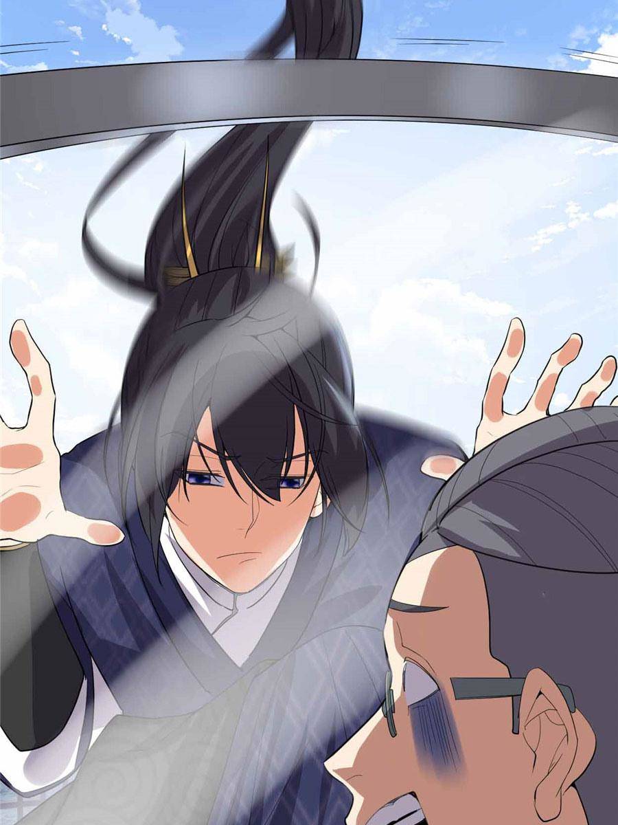 I Might Be a fake Cultivator chapter 33 page 60