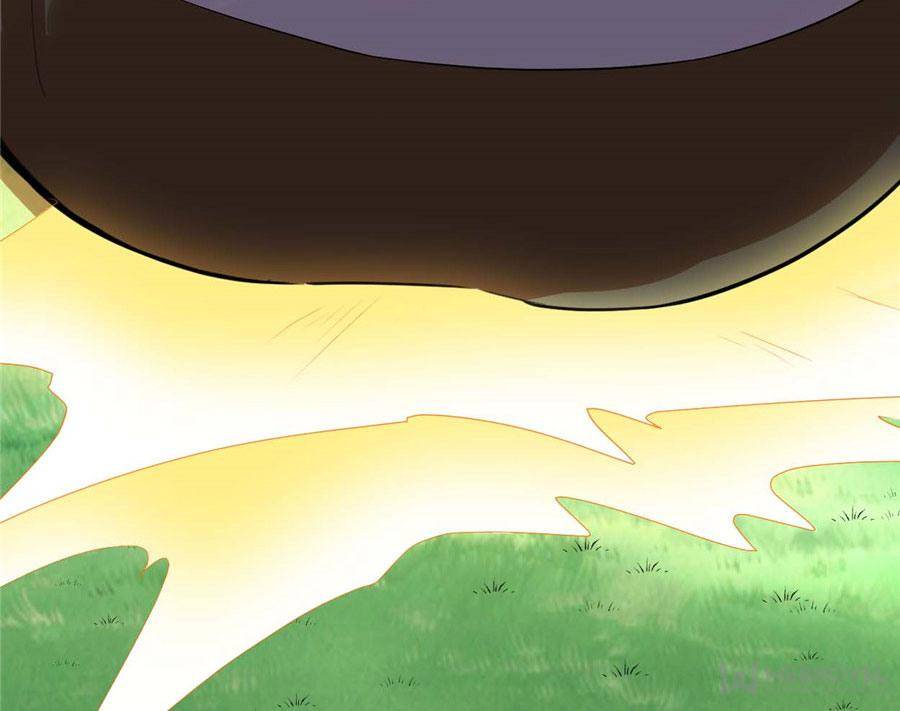 I Might Be a fake Cultivator chapter 33 page 9