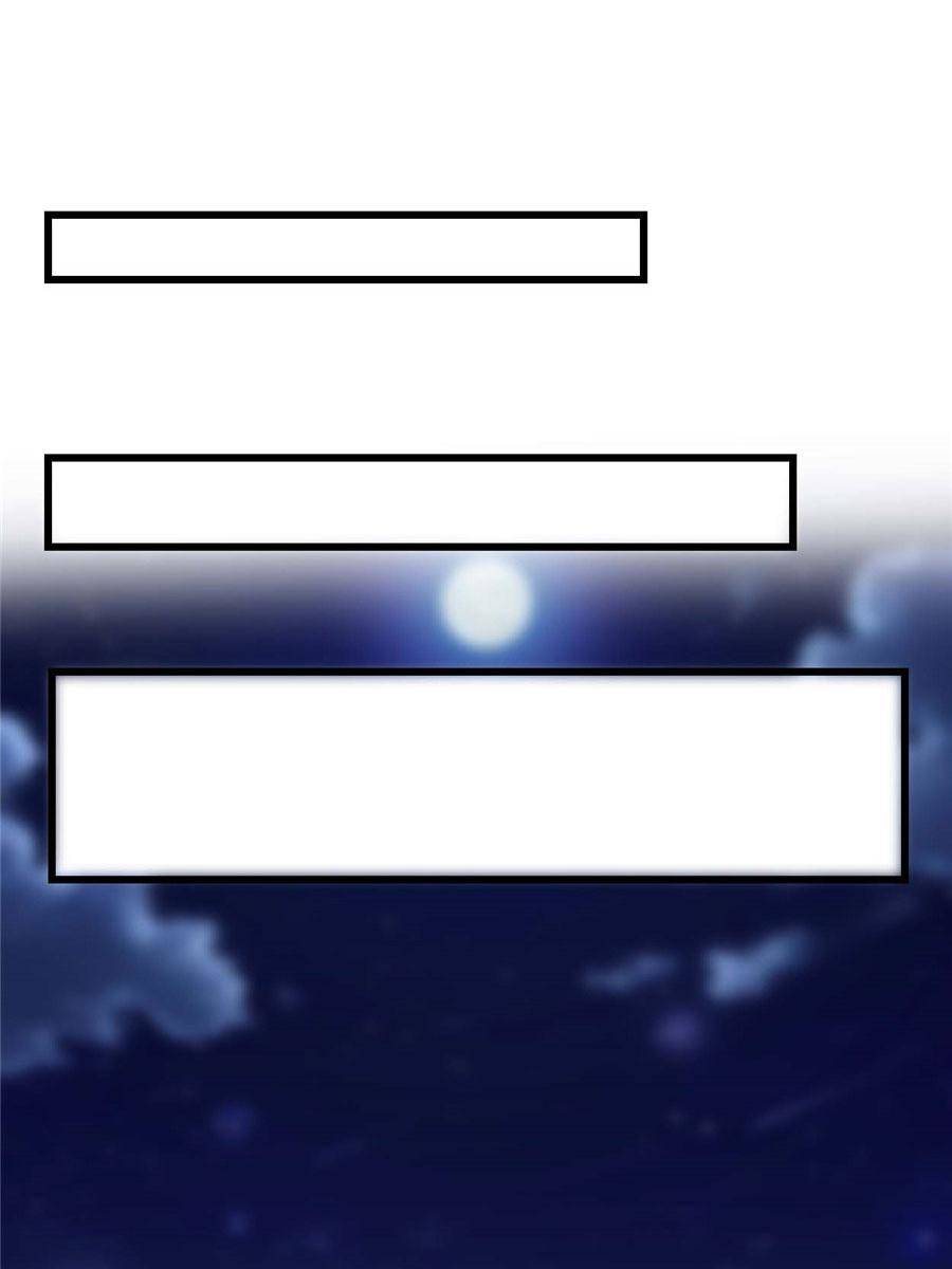 I Might Be a fake Cultivator chapter 35 page 13