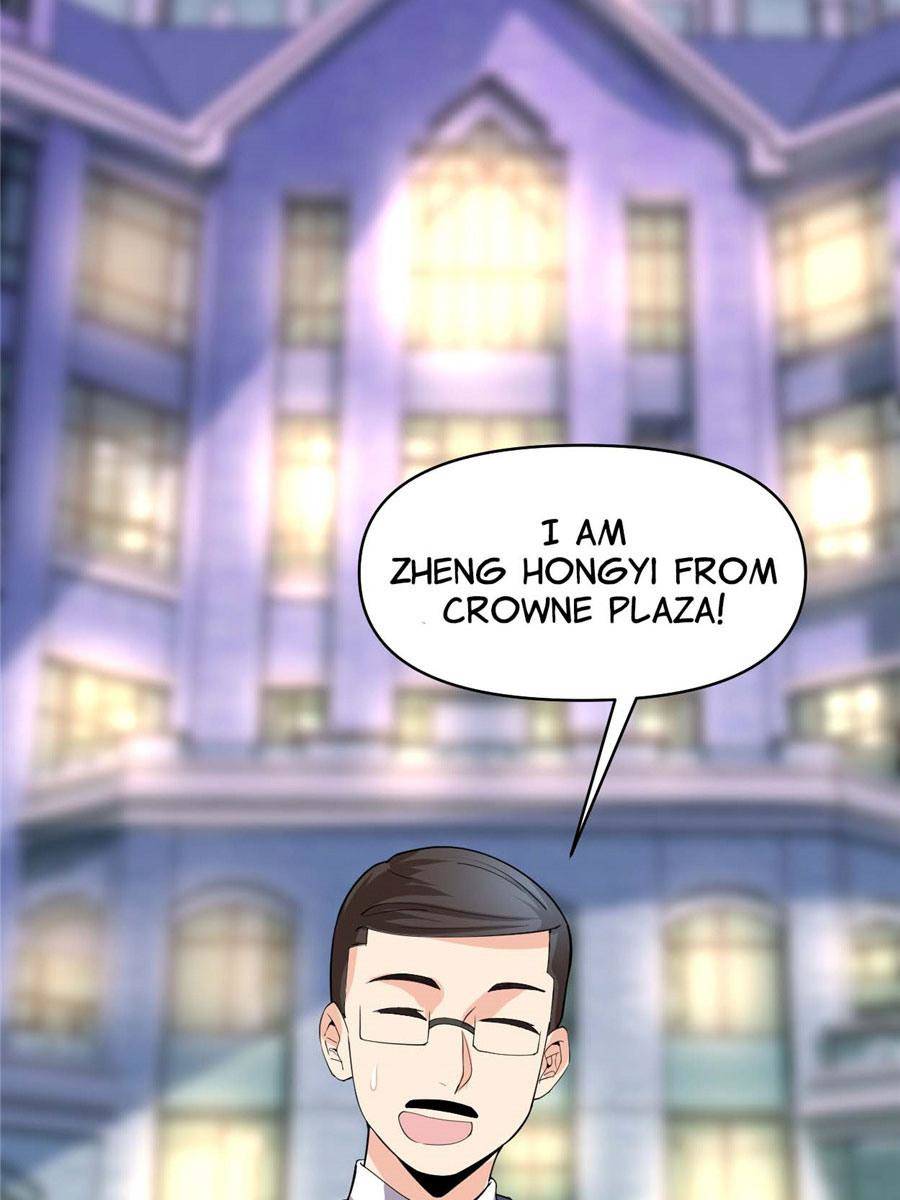 I Might Be a fake Cultivator chapter 35 page 16