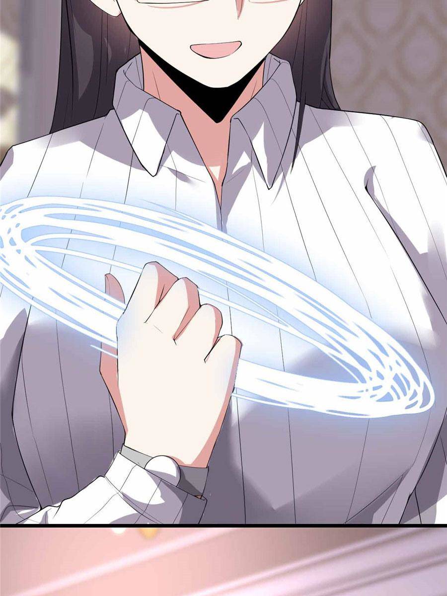 I Might Be a fake Cultivator chapter 40 page 14