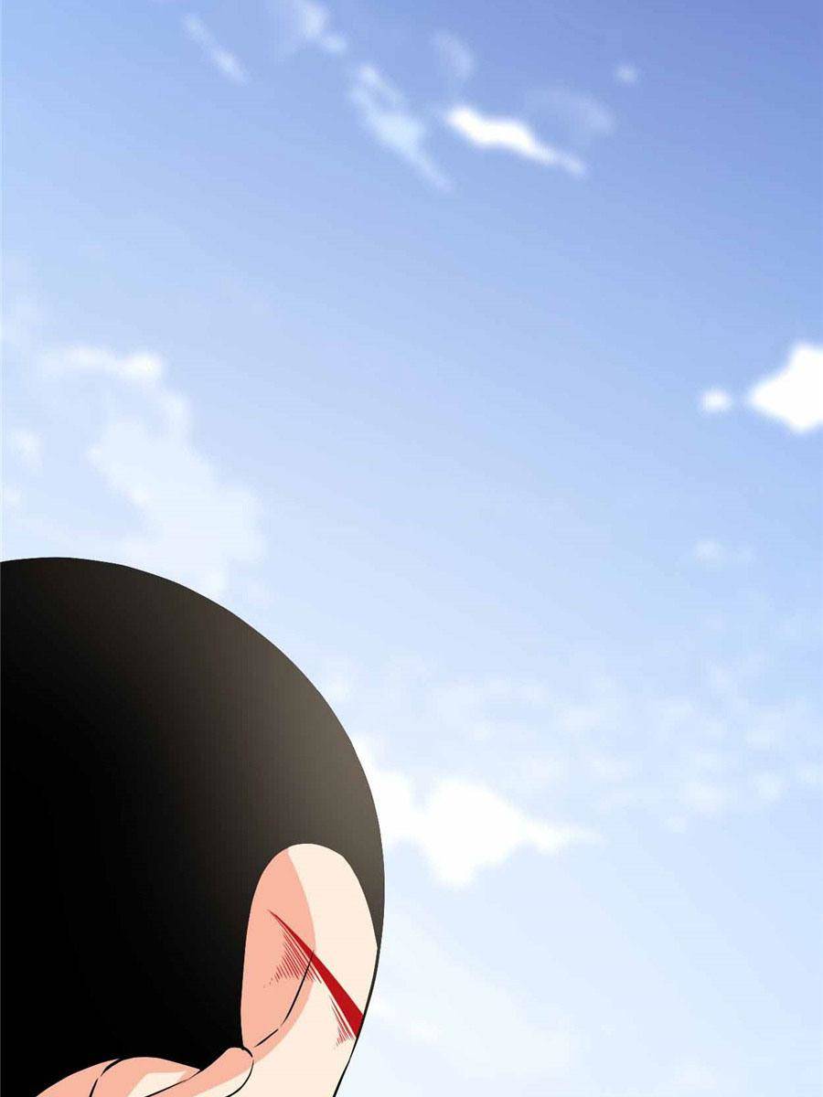 I Might Be a fake Cultivator chapter 44 page 14