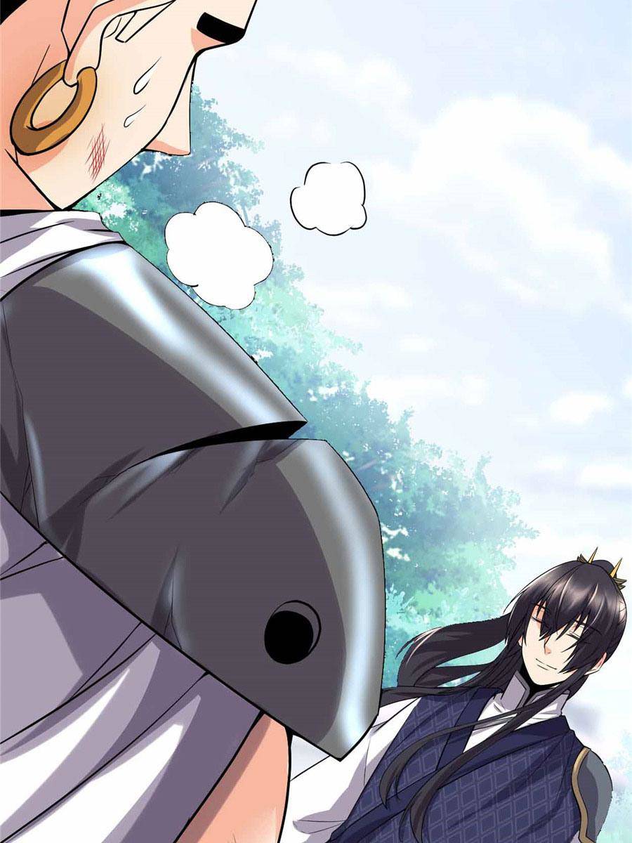 I Might Be a fake Cultivator chapter 44 page 15