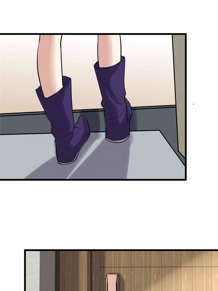 I Might Be a fake Cultivator chapter 47 page 34