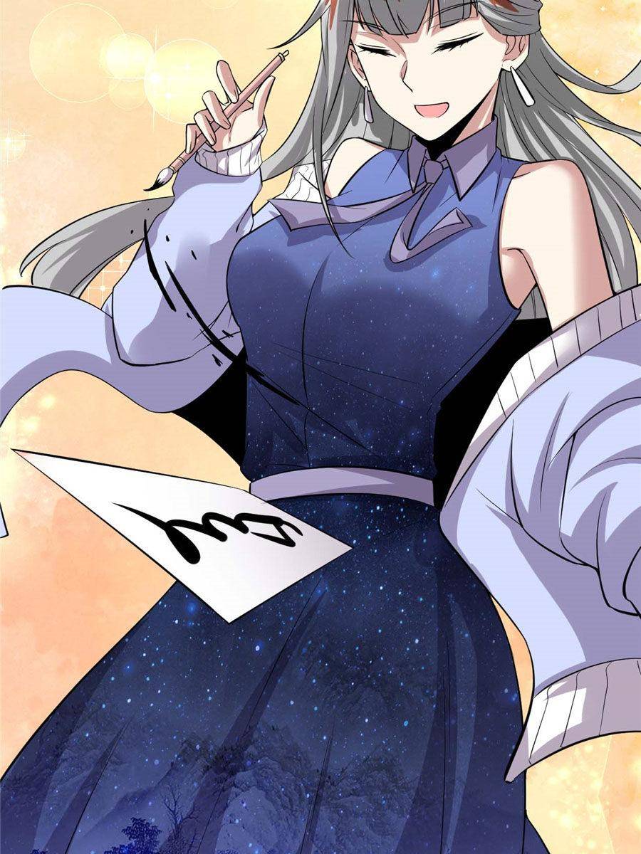 I Might Be a fake Cultivator chapter 48 page 11