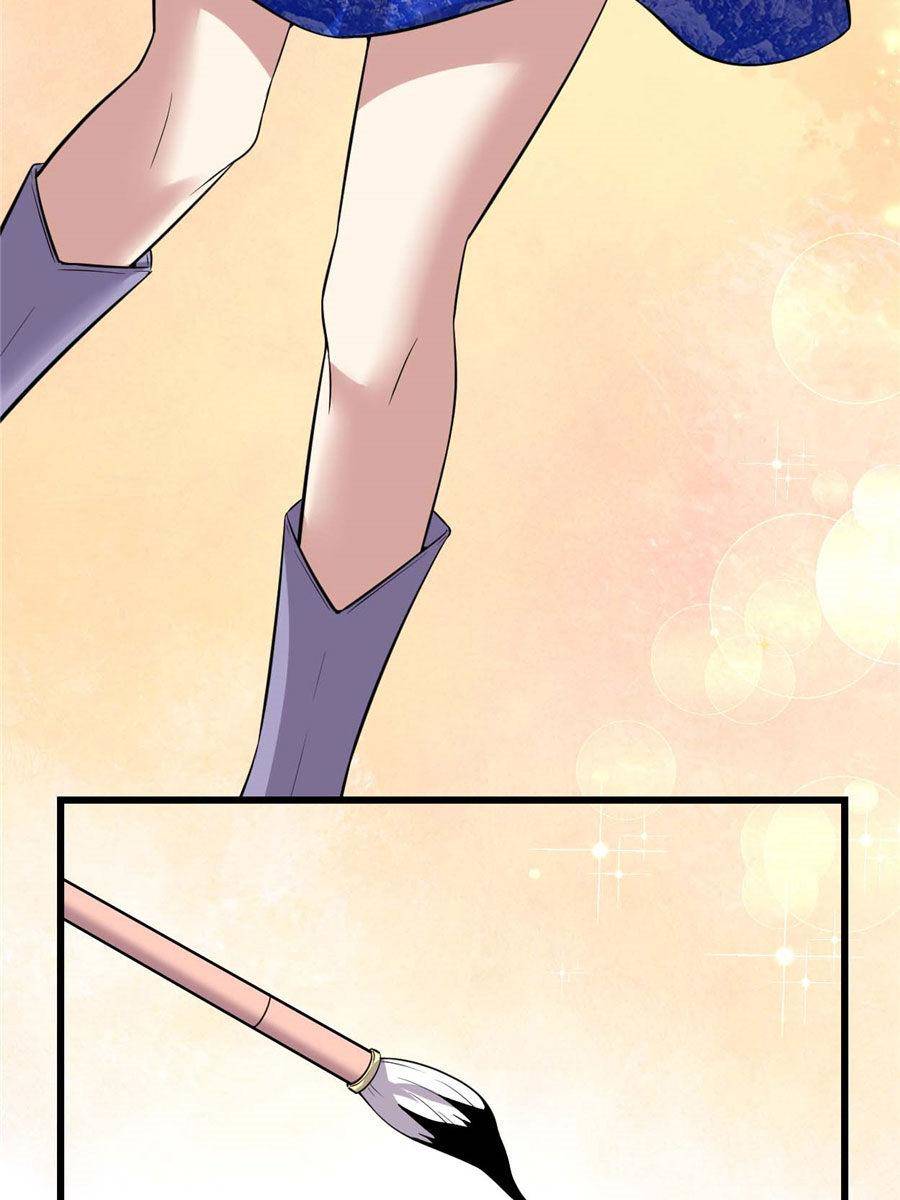 I Might Be a fake Cultivator chapter 48 page 13