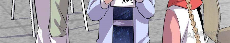 I Might Be a fake Cultivator chapter 48 page 22