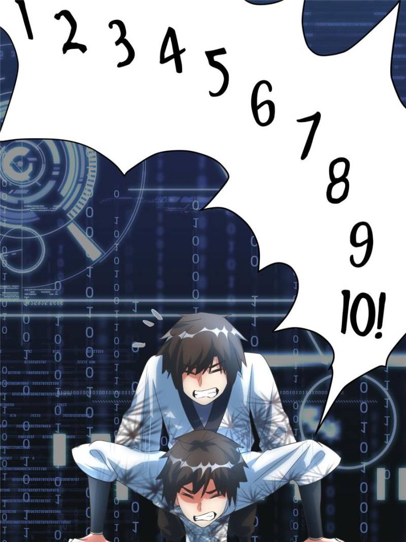 I Might Be a fake Cultivator chapter 5 page 32