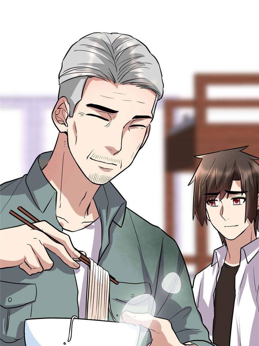 I Might Be a fake Cultivator chapter 51 page 26