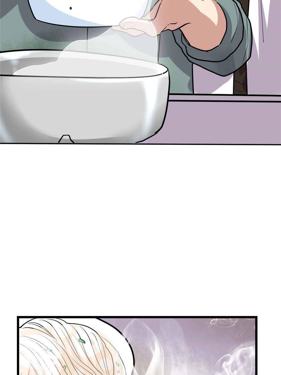 I Might Be a fake Cultivator chapter 51 page 27