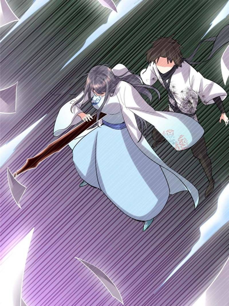 I Might Be a fake Cultivator chapter 58 page 23