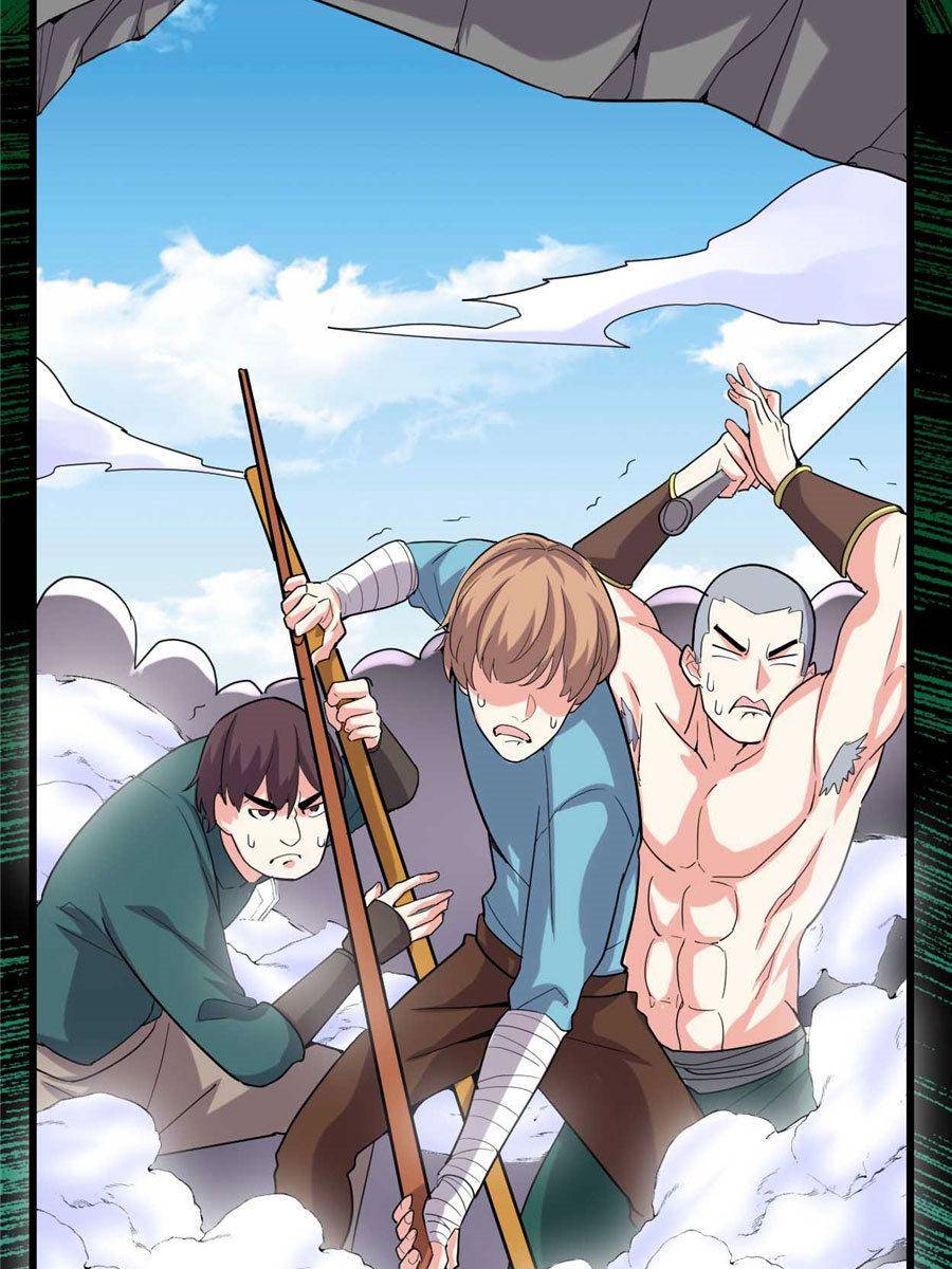 I Might Be a fake Cultivator chapter 68 page 14