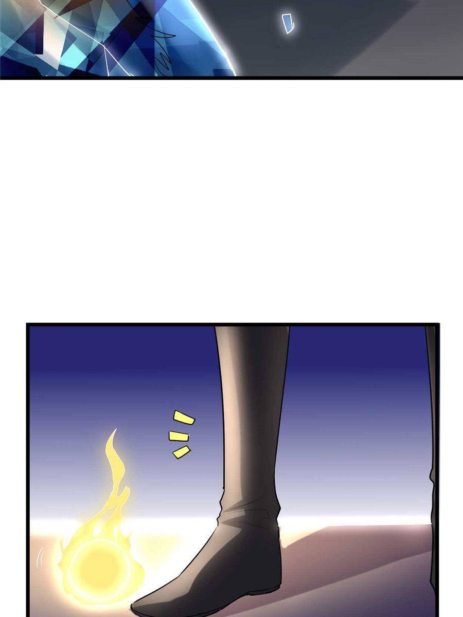 I Might Be a fake Cultivator chapter 68 page 95