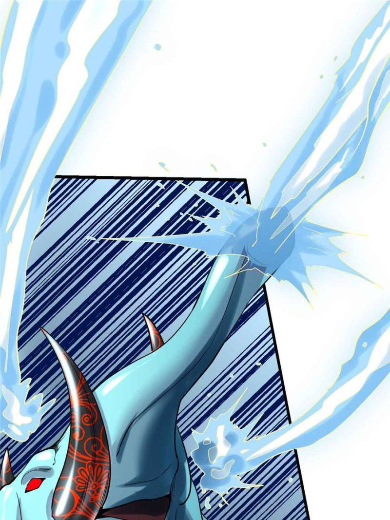 I Might Be a fake Cultivator chapter 69 page 16