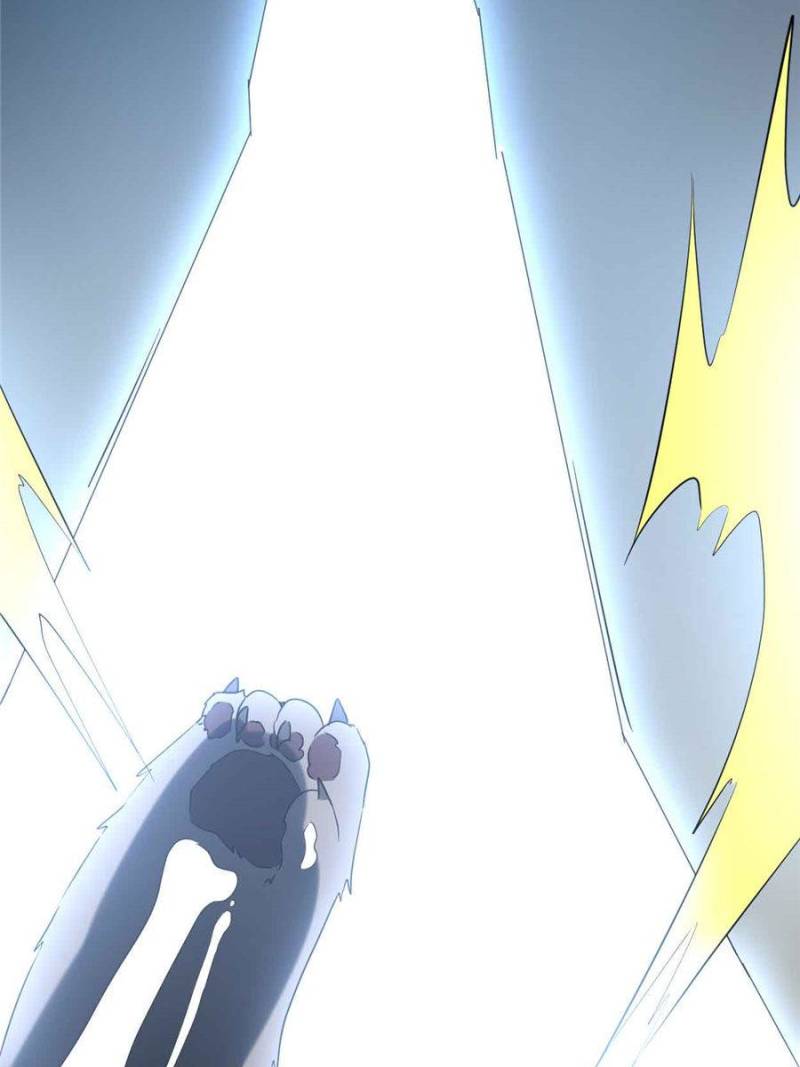 I Might Be a fake Cultivator chapter 69 page 46