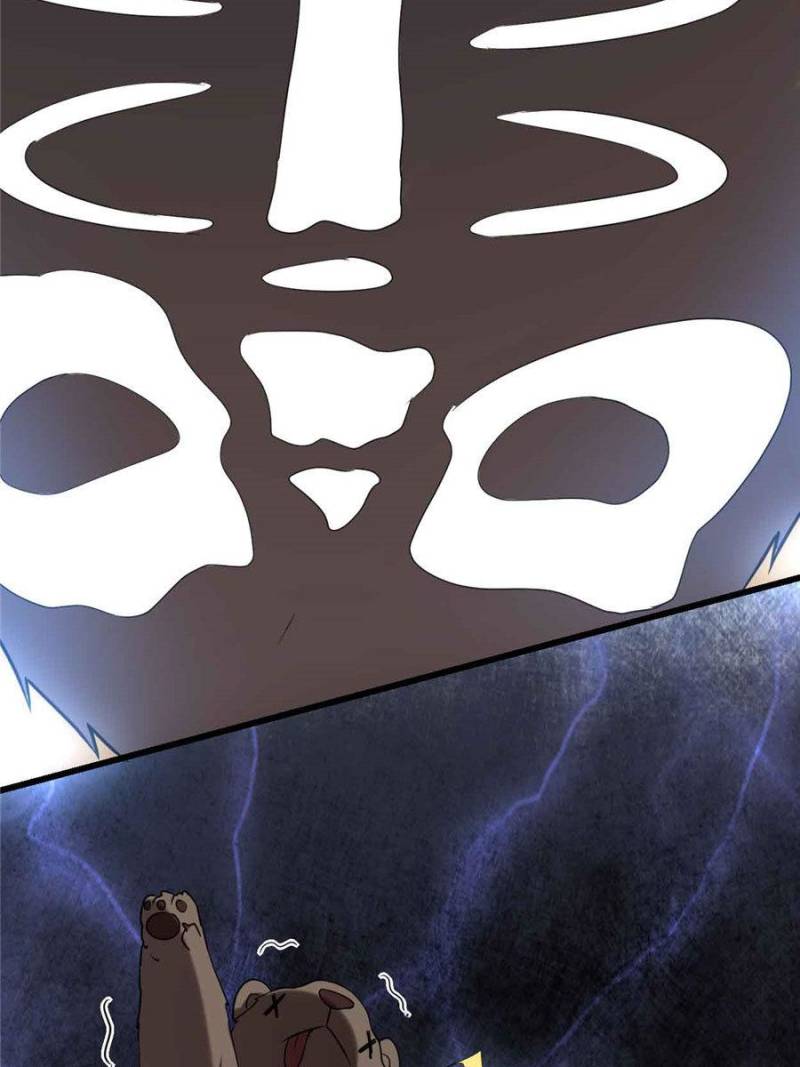 I Might Be a fake Cultivator chapter 69 page 49