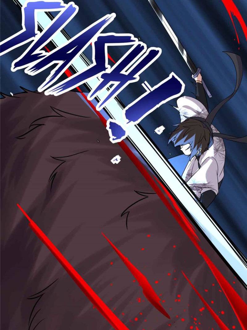 I Might Be a fake Cultivator chapter 69 page 55