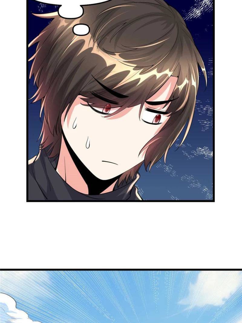 I Might Be a fake Cultivator chapter 89 page 40