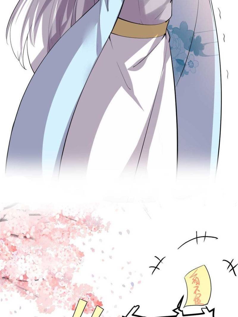 I Might Be a fake Cultivator chapter 90 page 5