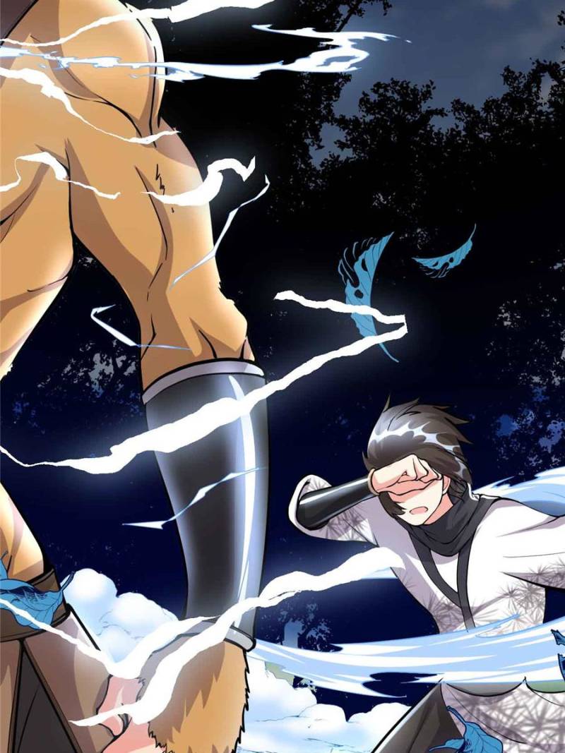 I Might Be a fake Cultivator chapter 94 page 4