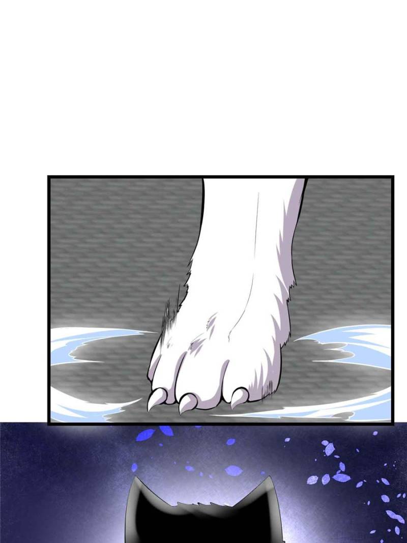 I Might Be a fake Cultivator chapter 94 page 54