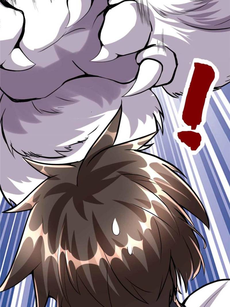 I Might Be a fake Cultivator chapter 94 page 69