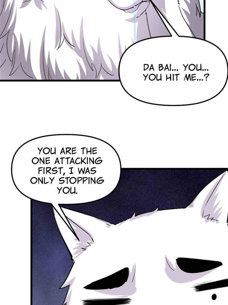 I Might Be a fake Cultivator chapter 95 page 14