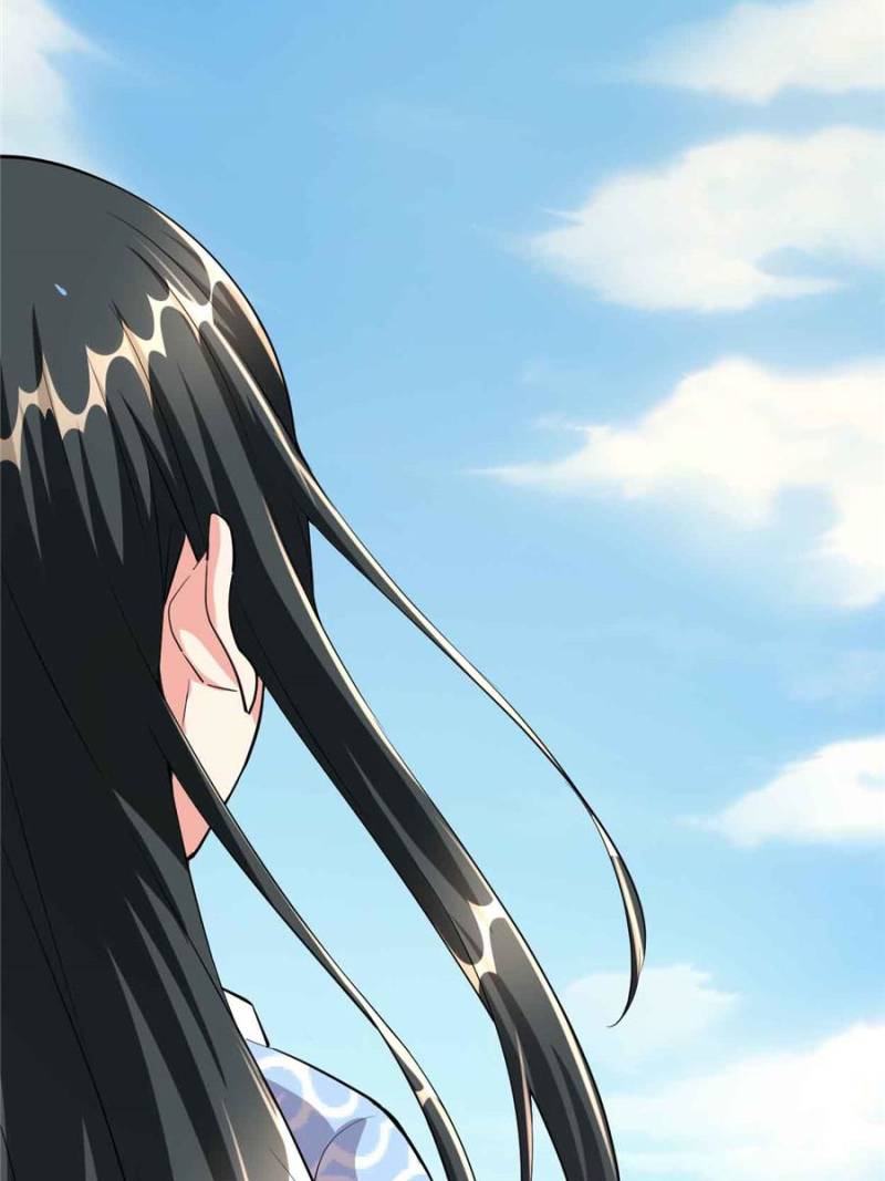 I Might Be a fake Cultivator chapter 95 page 40