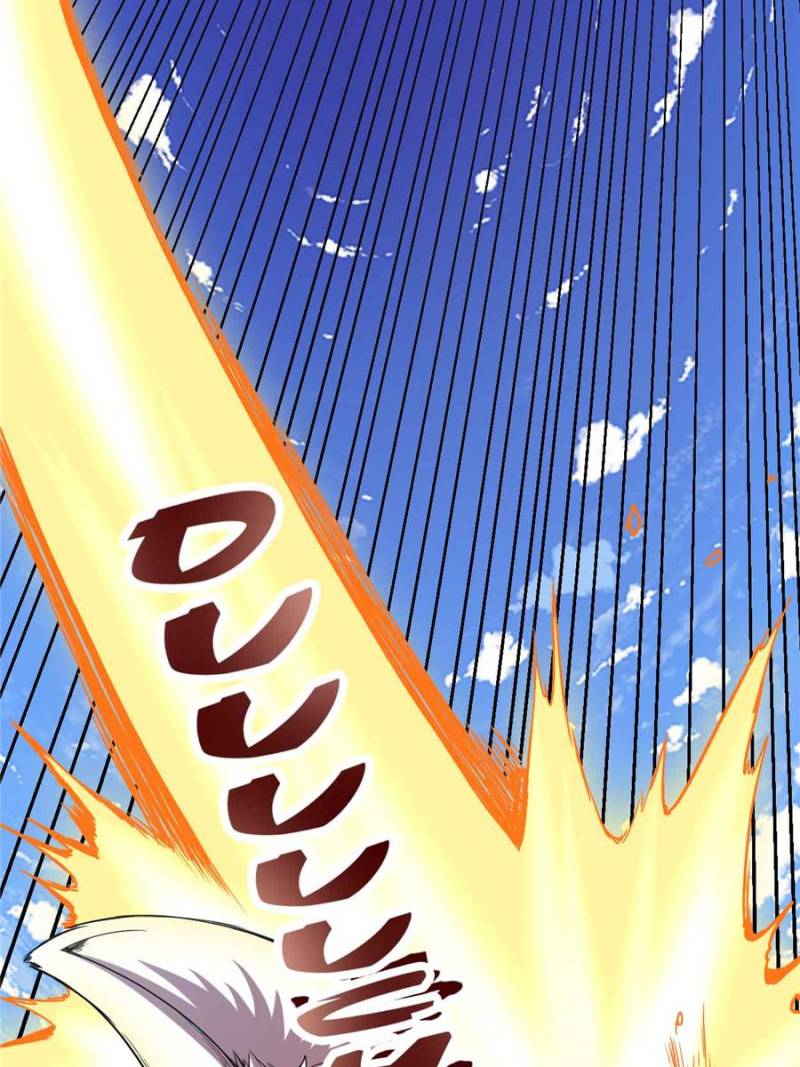 I Might Be a fake Cultivator chapter 95 page 5