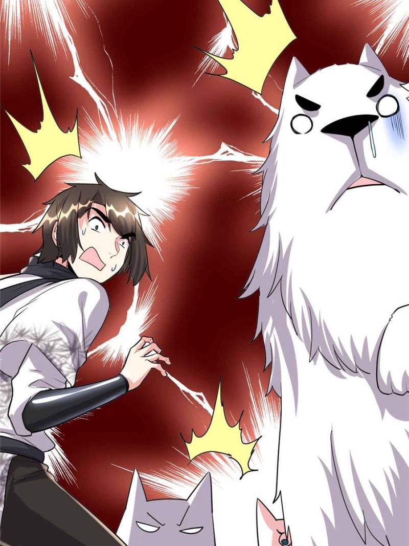 I Might Be a fake Cultivator chapter 95 page 71