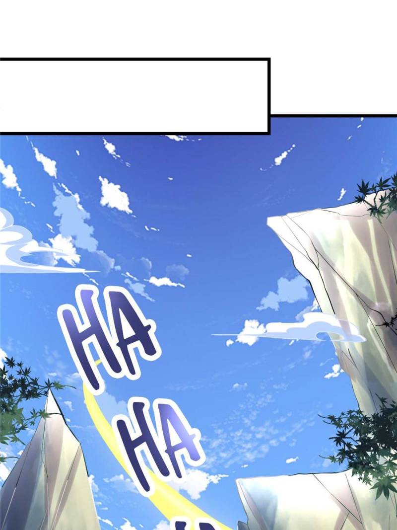 I Might Be a fake Cultivator chapter 96 page 1