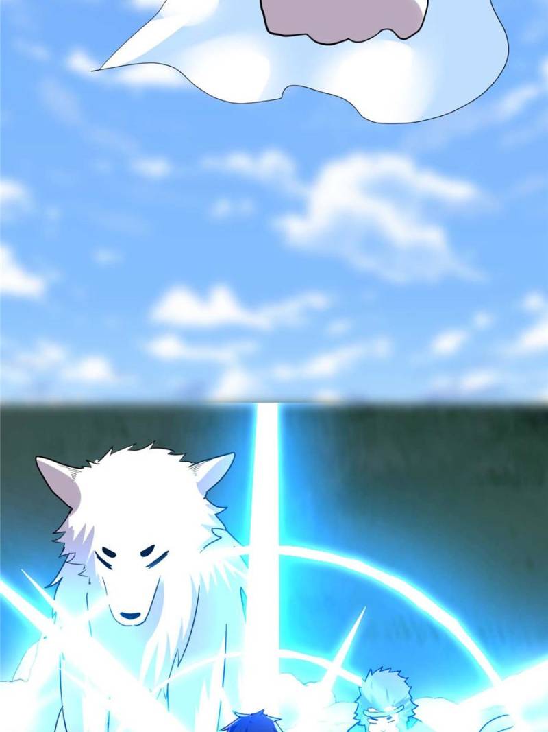 I Might Be a fake Cultivator chapter 96 page 11