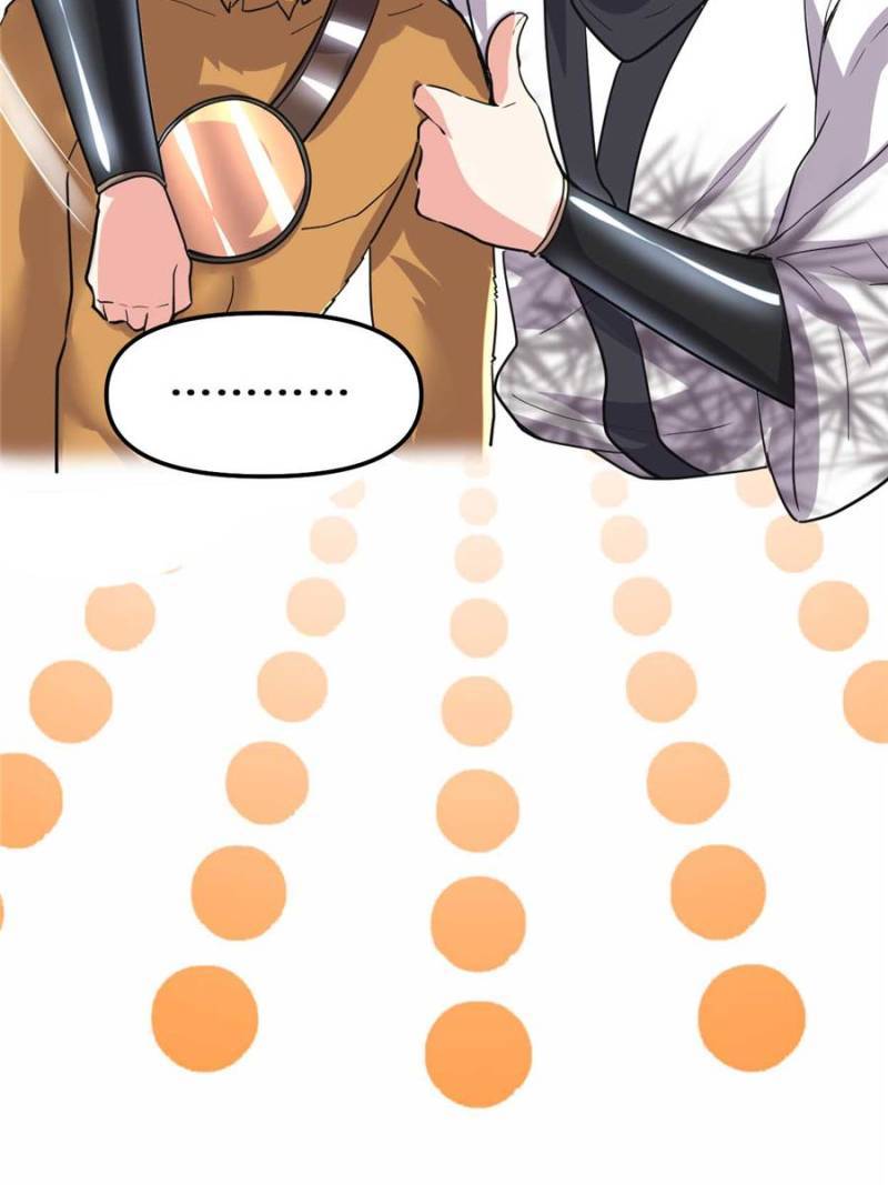 I Might Be a fake Cultivator chapter 99 page 16