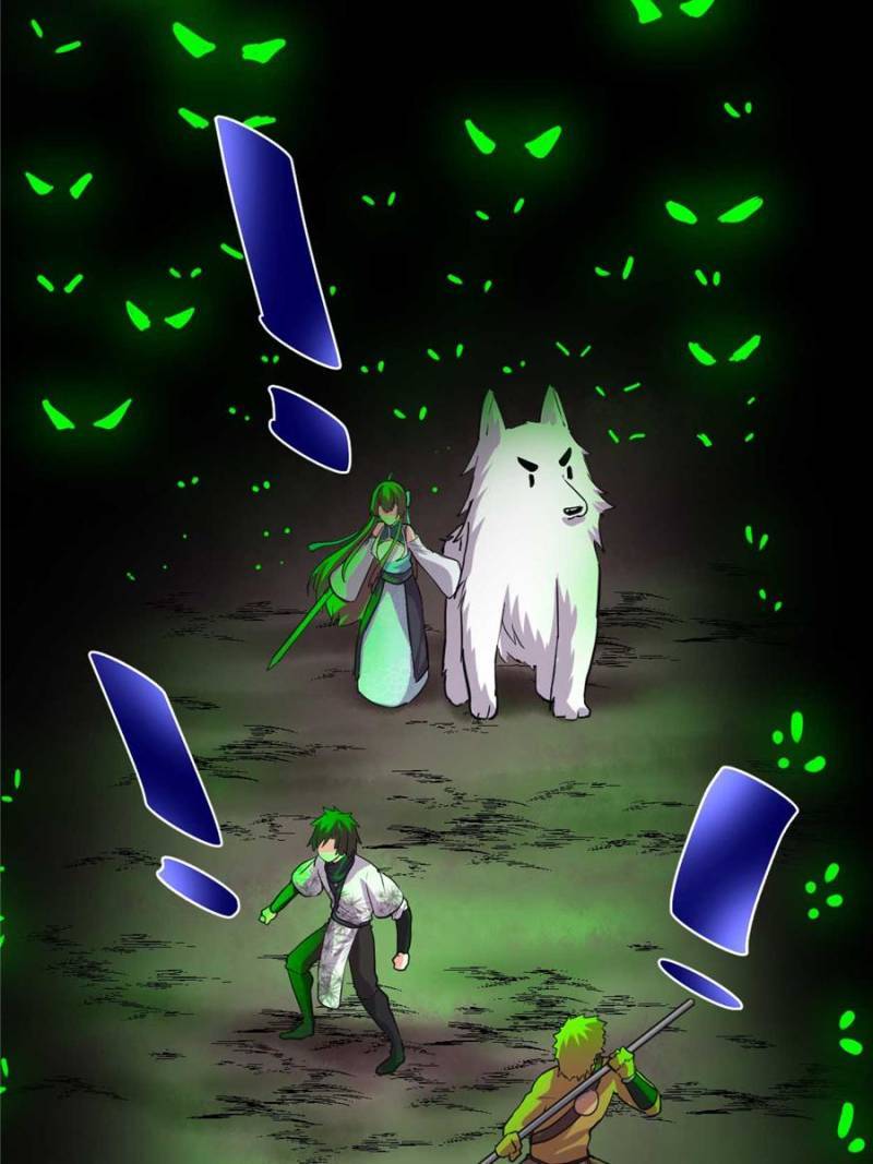 I Might Be a fake Cultivator chapter 99 page 5