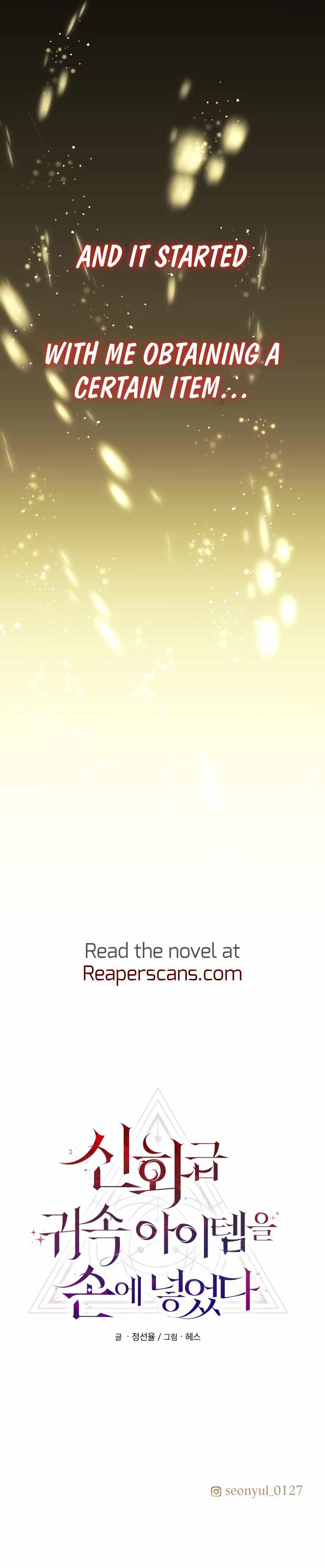 I Obtained A Mythic Item chapter 0 page 18