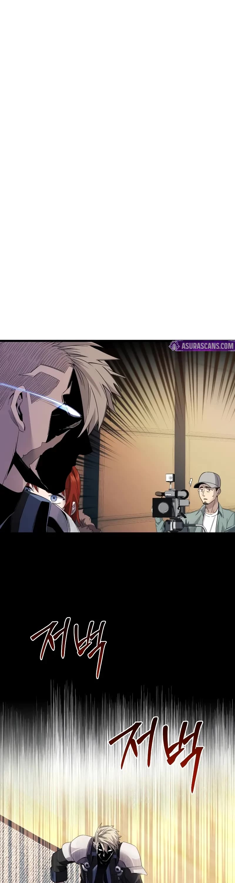 I Obtained A Mythic Item chapter 108 page 32