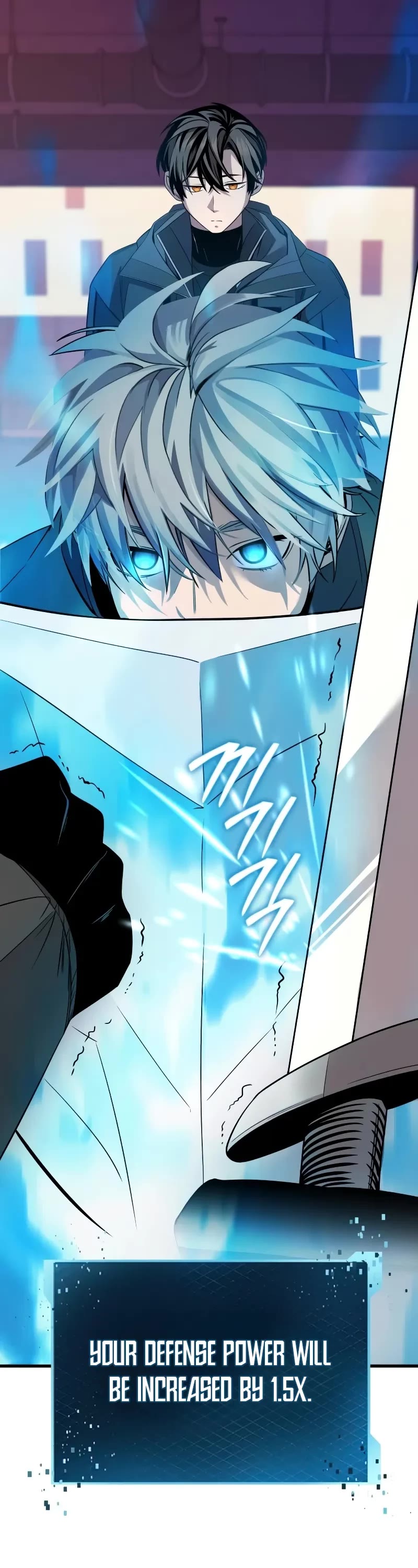 I Obtained A Mythic Item chapter 110 page 16