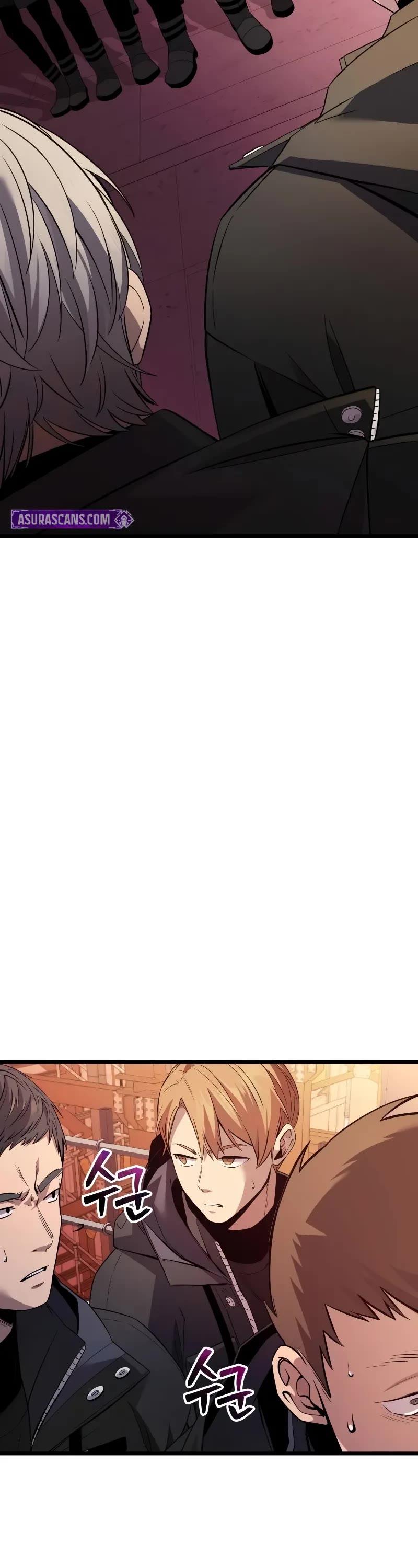 I Obtained A Mythic Item chapter 110 page 3