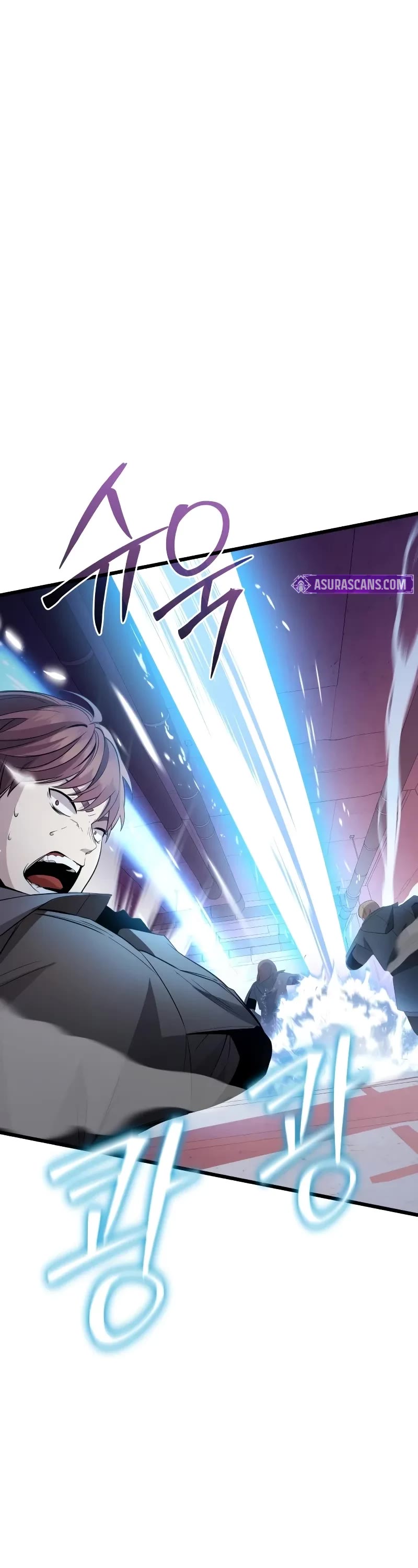 I Obtained A Mythic Item chapter 110 page 32