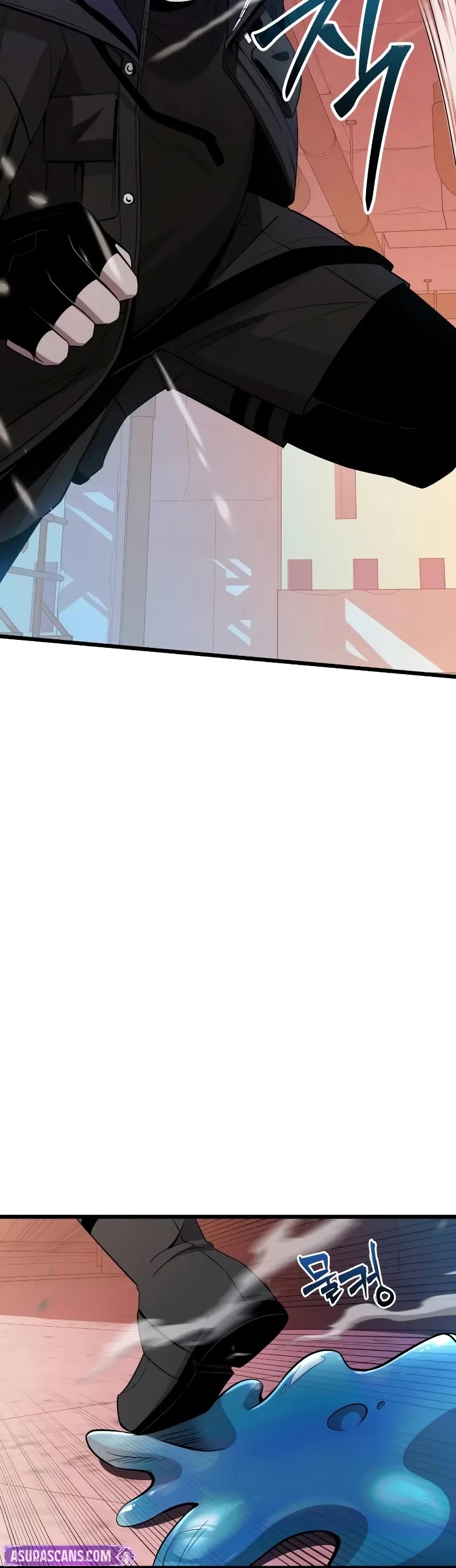 I Obtained A Mythic Item chapter 110 page 35