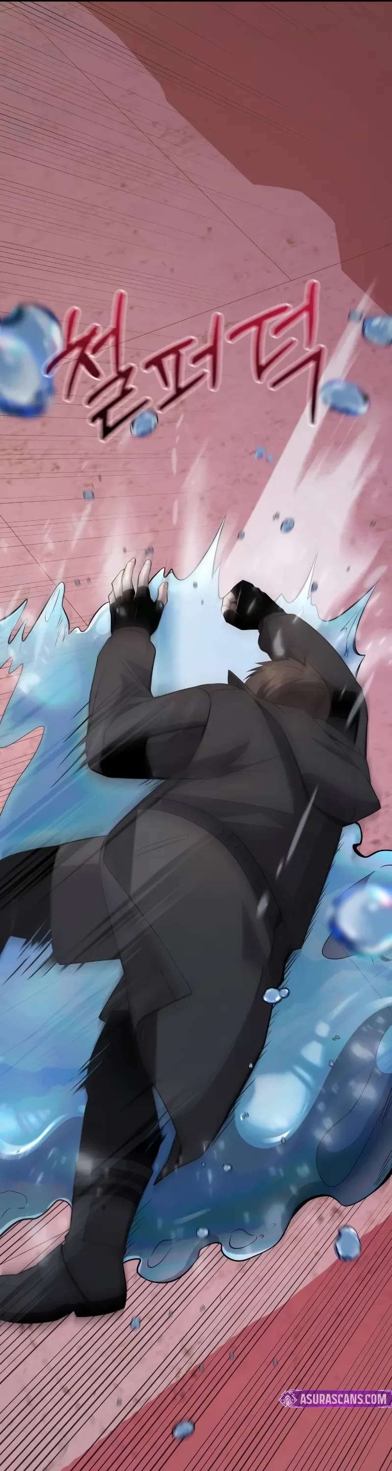 I Obtained A Mythic Item chapter 110 page 36