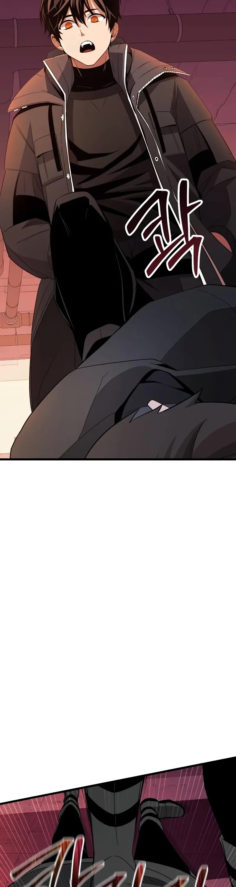 I Obtained A Mythic Item chapter 110 page 43