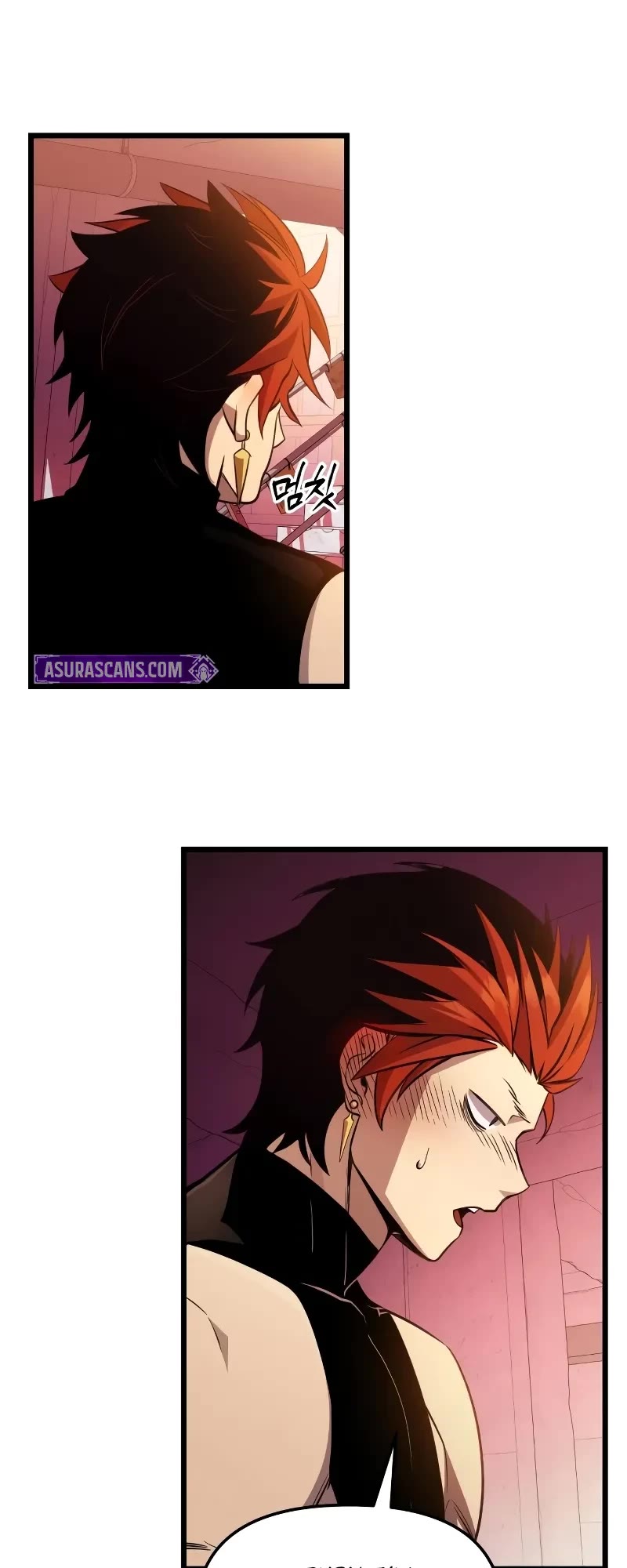 I Obtained A Mythic Item chapter 110 page 69