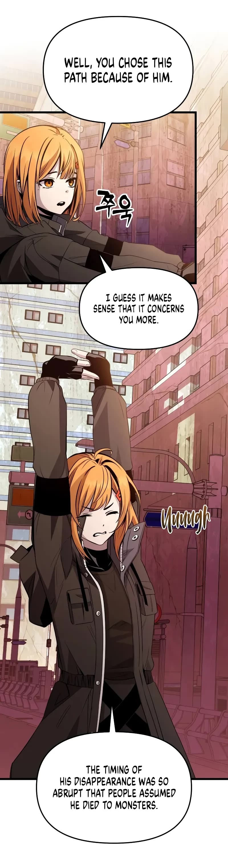 I Obtained A Mythic Item chapter 112 page 23