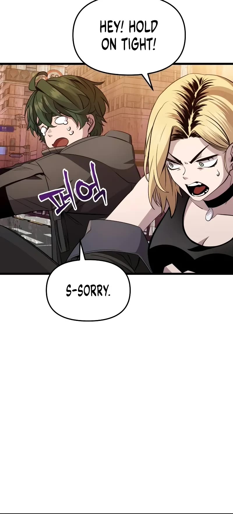 I Obtained A Mythic Item chapter 112 page 31