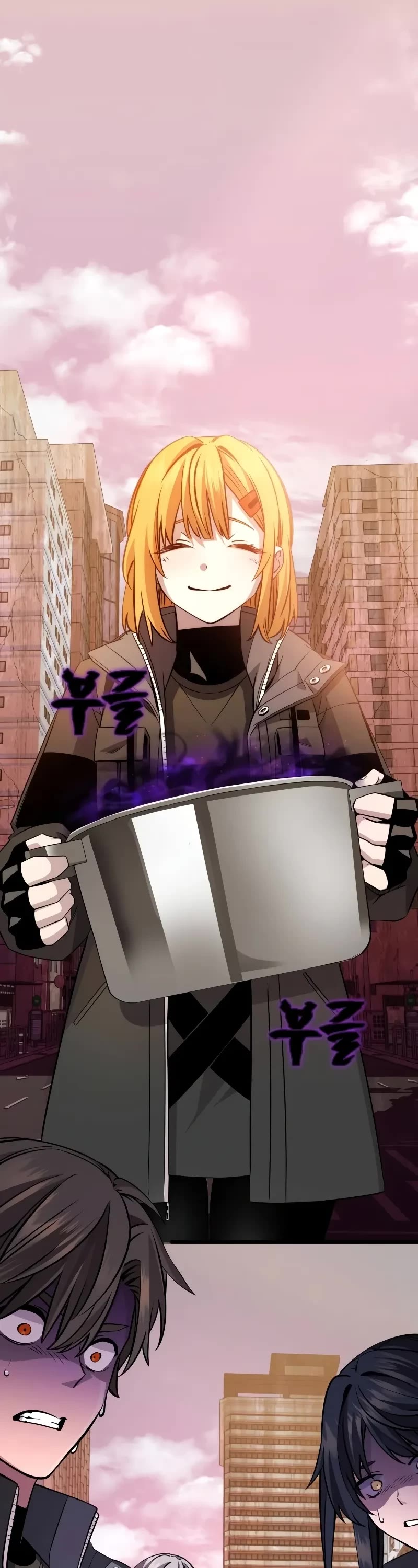 I Obtained A Mythic Item chapter 112 page 41