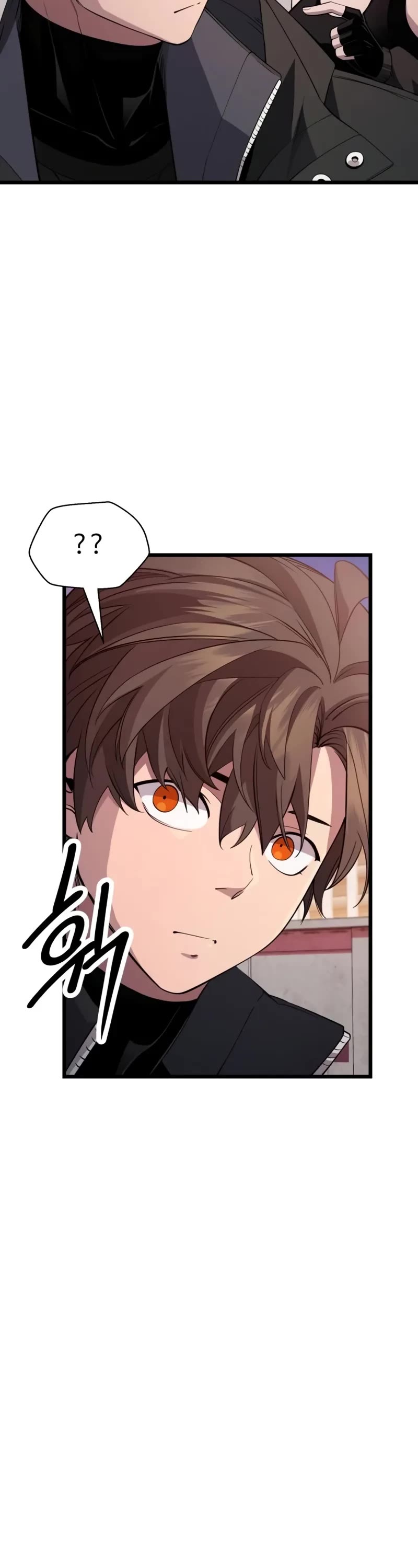 I Obtained A Mythic Item chapter 115 page 16