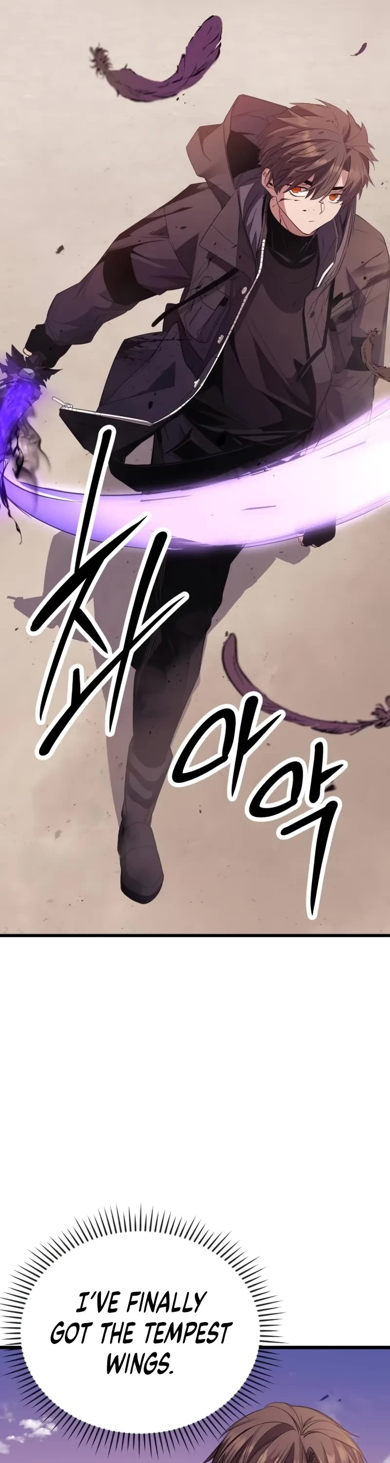 I Obtained A Mythic Item chapter 115 page 3