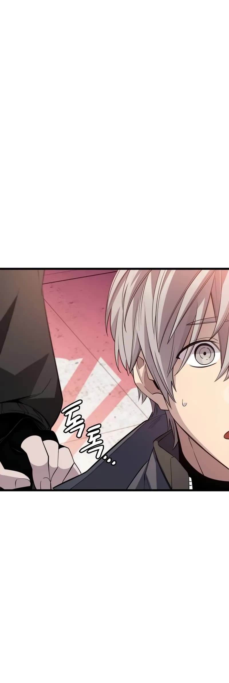 I Obtained A Mythic Item chapter 115 page 41