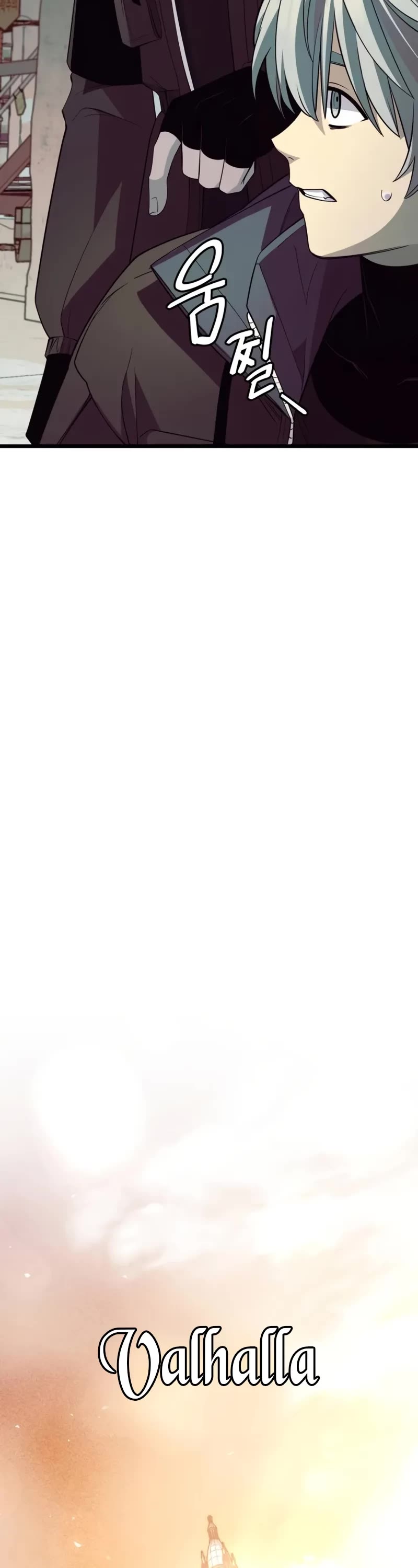 I Obtained A Mythic Item chapter 115 page 43